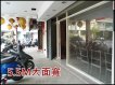 光華商圈/超便宜金店面 光華商圈/超便宜金店面