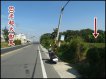 近萊爾富/60米寬。 近萊爾富/60米寬。