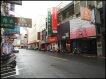邊間、復興商圈、透店。 邊間、復興商圈、透店。