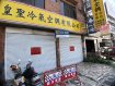 南區漂亮雙店面使用約70坪 南區漂亮雙店面使用約70坪