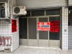逢甲超便宜秒殺店面辦公室倉儲 逢甲超便宜秒殺店面辦公室倉儲