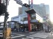 精美咖啡廳辦公室 精美咖啡廳辦公室