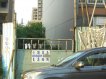 成功學區平價建地 成功學區平價建地