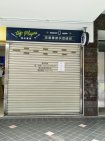 人潮多金店面 人潮多金店面