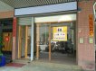 正熱河街店面1+2樓 正熱河街店面1+2樓
