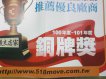 德順平價搬家 德順平價搬家