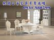 桃園二手傢俱館 桃園二手傢俱館