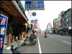 近麥當勞/4.8米面寬/方正 近麥當勞/4.8米面寬/方正