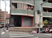 *三民國小/超大地下1樓商場 *三民國小/超大地下1樓商場