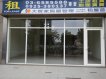 近高鐵站.大面寬.大坪數店面 近高鐵站.大面寬.大坪數店面