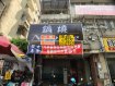 校門口#學生聚集地#便宜金店 校門口#學生聚集地#便宜金店