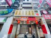 秒殺中科精華商圈整棟黃金透店 秒殺中科精華商圈整棟黃金透店