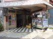 家樂福邊間優質店面 家樂福邊間優質店面