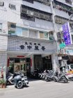 社宅優質小資三房 社宅優質小資三房