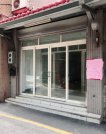 中央路優質店面 中央路優質店面