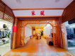 天津商圈熱鬧店面 天津商圈熱鬧店面