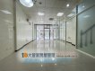 乾淨明亮店面/適美業 乾淨明亮店面/適美業