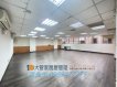 大坪數開闊辦公室/停車便利 大坪數開闊辦公室/停車便利