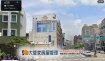 西大路.竹光路.交叉口