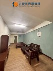 三房兩廳兩衛秒殺社宅 三房兩廳兩衛秒殺社宅