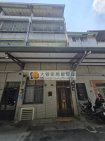大管家~東山溫馨透天 大管家~東山溫馨透天